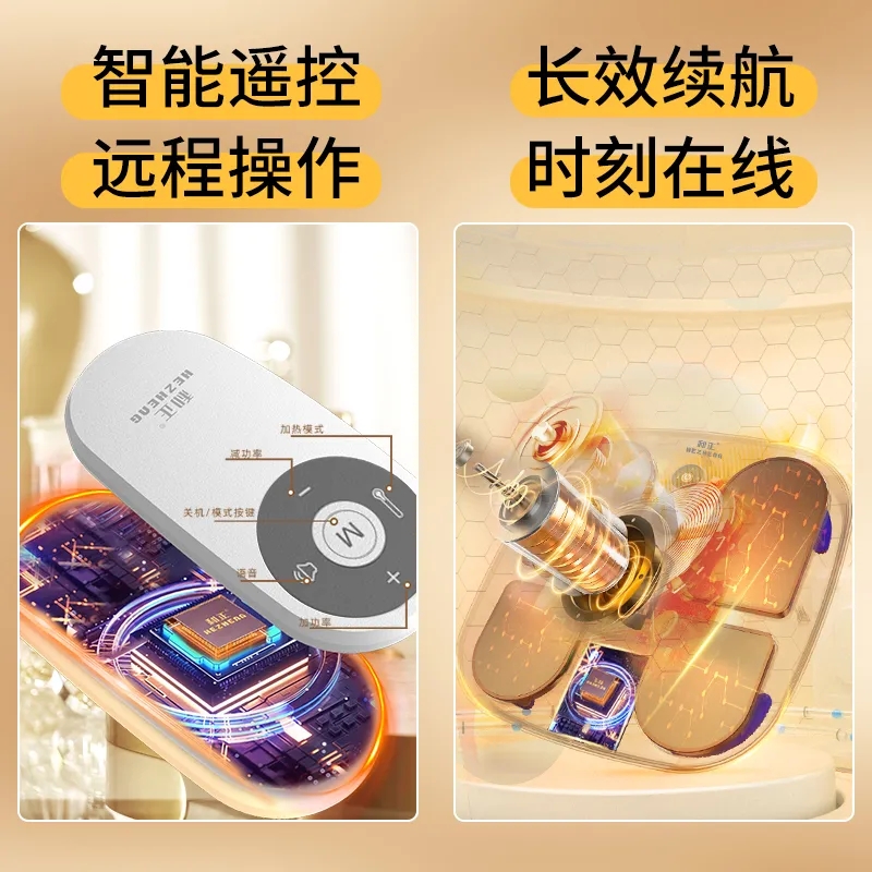 和正足疗机脉冲脚部恒温按摩器足部按摩仪高清大图