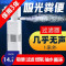方形4w(适合20-30cm内鱼缸)裸 泵[无滤材] 鱼缸过滤器三合一净水循环泵鱼缸内置过滤器过滤水泵小型增氧设备
