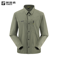 探路者 男式长袖衬衫 TAKKAM81217/件