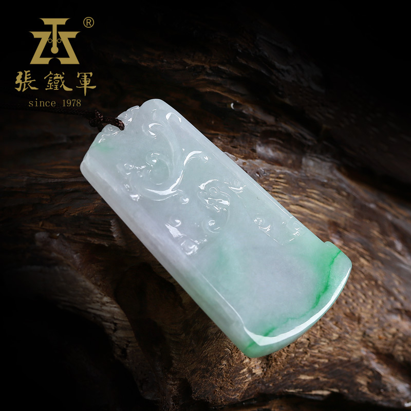 玉牌子天然a货【价格 图片 品牌 报价】-苏宁易购张铁军翡翠旗舰店