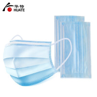 一次性口罩三层秋冬蓝色无纺布防灰尘男女时尚透气防护口罩 3层无纺布口罩50只 耳挂式