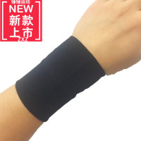 腱鞘炎医用护腕男女篮球夏季超薄款运动扭伤防护排球护手腕透气 L【手踝周长15-17厘米】 护腕黑色（一对装）