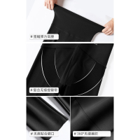 [超买直播爆品]樵JIAO鲨鱼皮打樵JIAO鲨鱼皮打底裤女外穿秋芭比高腰紧身弹力瑜伽黑色薄款长裤0275-RT-s017