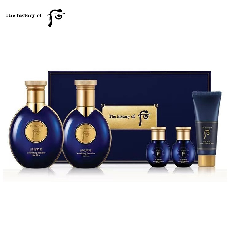 韩国 Whoo后 套装 拱辰享君男士护肤品水乳面霜两件套盒保湿保湿改善粗糙恢复男士肌肤生机动力 护肤化妆品套盒