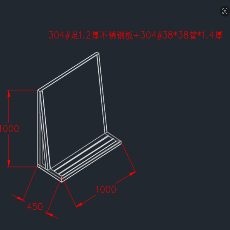 XH巨业ps版放置架L型长1000*宽450*高1000,304材质/1.2厚高清大图