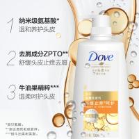 多芬 洗水 700ml 氨基酸 舒缓止痒呵护 去屑头皮洗面奶洗乳