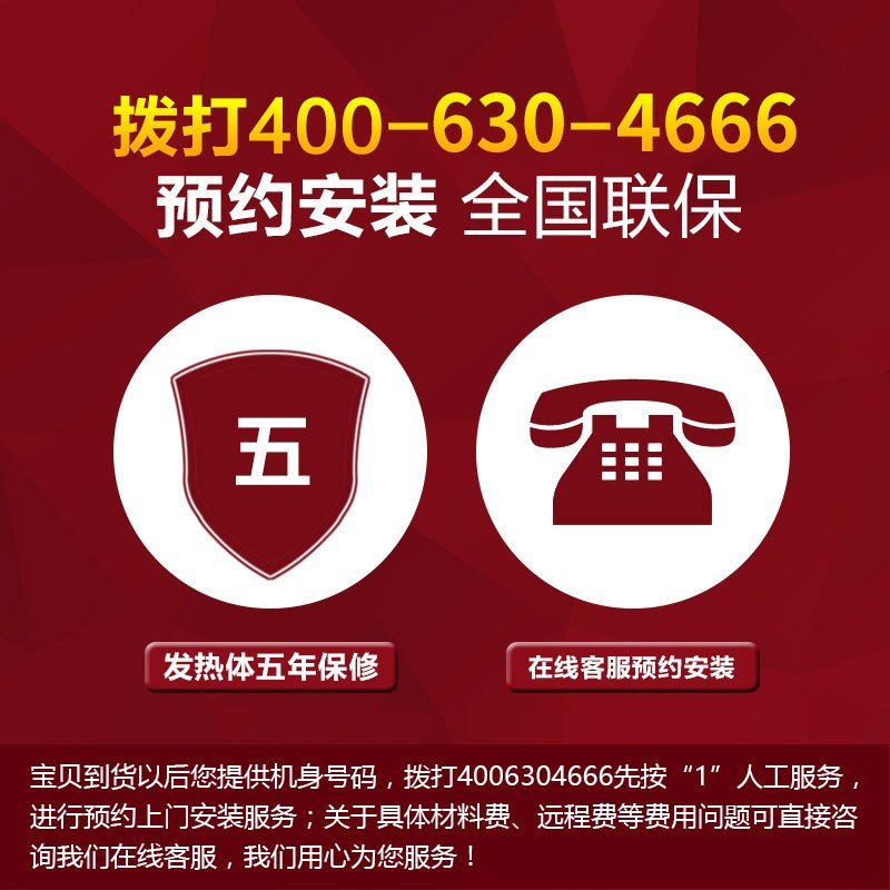 奥特朗(Otlan)X13H-K70A即热式电热水器家用速热小型卫生间恒温淋浴洗澡快热式 即热+储水6倍增容大水量高清大图