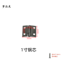 梦涵杰不锈钢门窗折页迷你合页平开铰链合页木盒箱包合页 个 1寸钢芯 1mm