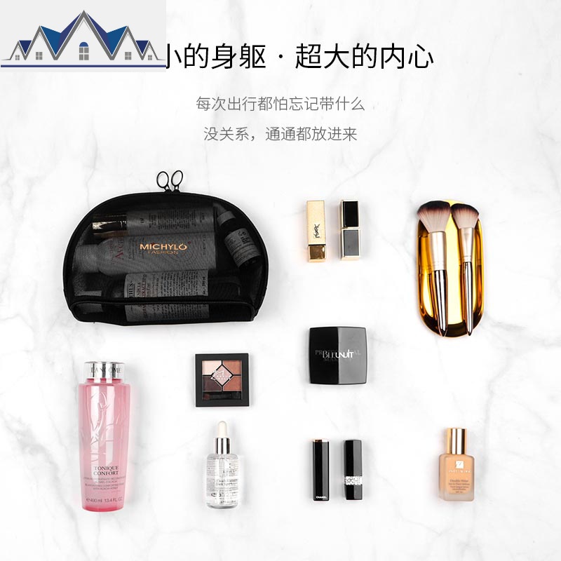 女大容量化妆品化妆包收纳便携小号旅行随身洗漱收纳袋ins风超火 三维工匠收纳包高清大图