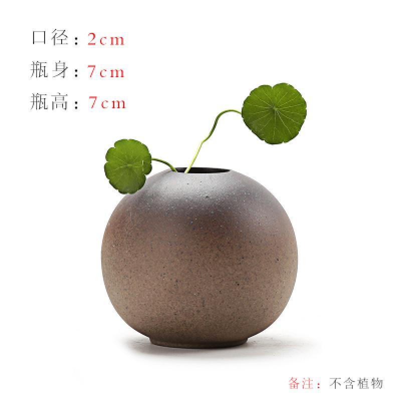 日式陶瓷迷你小花瓶插干花插花器水培复古风桌面禅意茶道装饰摆件 三维工匠 粗陶款式018