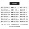 白色职业女衬衫长袖正装不定制LOGO
