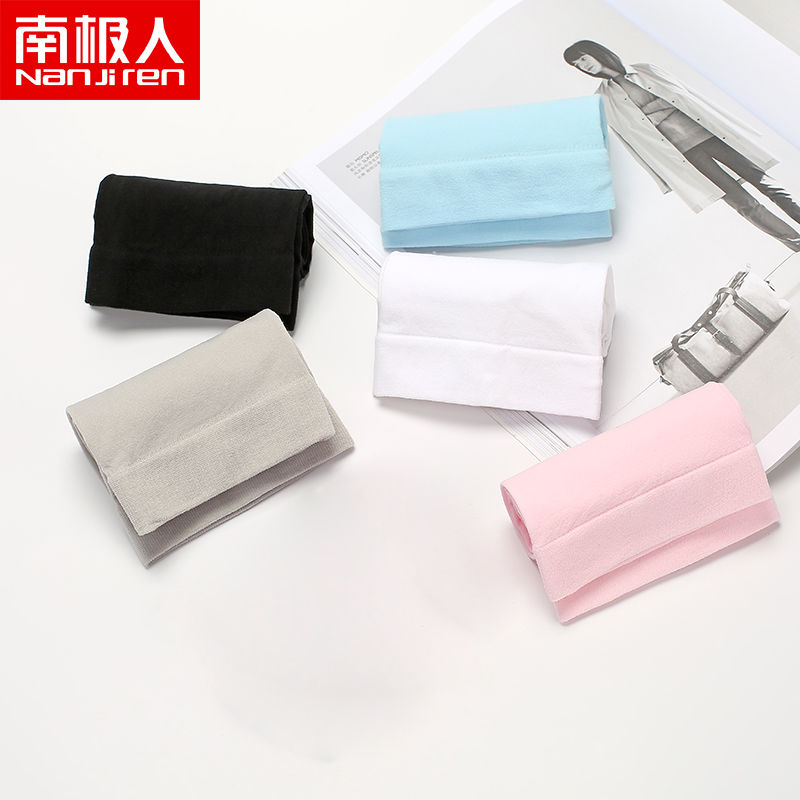 夏季防晒冰袖套男女袖套冰丝手臂套袖开车手套高清大图