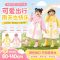 正雨儿童雨衣男孩女孩小学生上学防水防暴雨2026新款带书包位9063