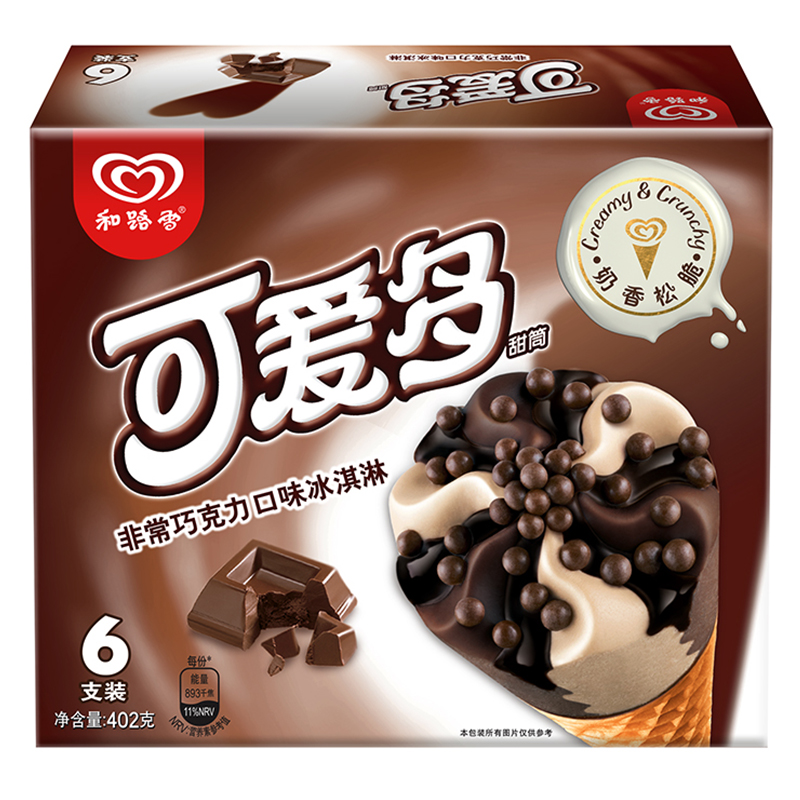 可爱多甜筒 巧克力口味冰淇淋402g (6支装)