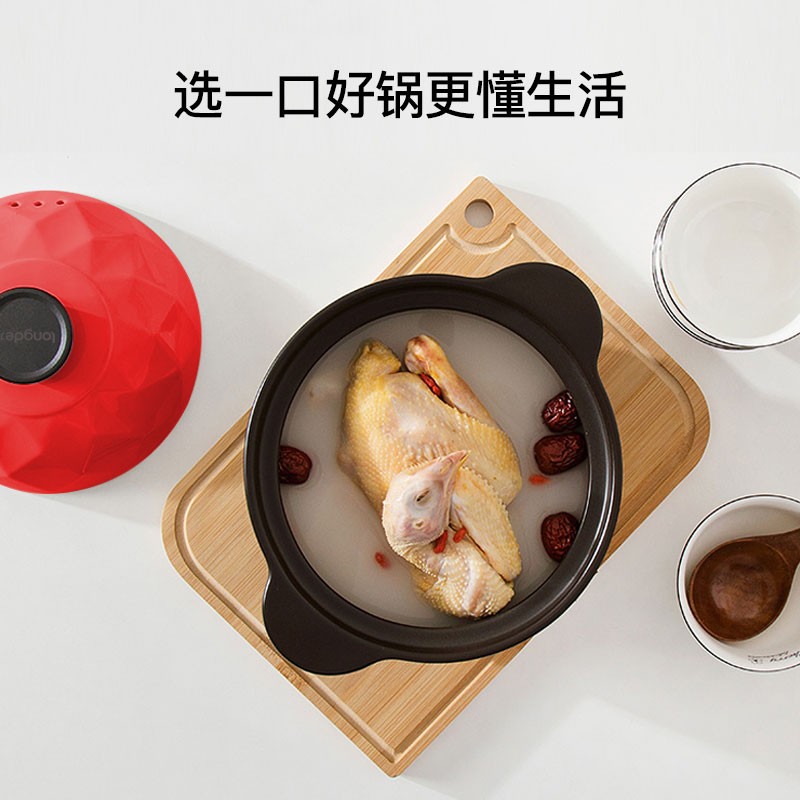 龙的(longde)陶瓷锅炖锅3.5L砂锅汤锅新陶养生浅汤煲明火耐高温 LD-TP730高清大图