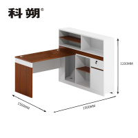 科朔 办公桌职员桌员工桌简约写字台板式办公桌KS-1515R