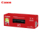 佳能(Canon)CRG-912 原装硒鼓 (适用于LBP3018、LBP3108)SZ