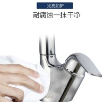 摩恩抽拉式水龙头冷热洗脸盆冷热洗手盆水龙头家用洗脸盆水龙头