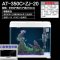 免换水生态鱼缸超白玻璃客厅小型桌面家用水族箱智能自循环金鱼缸