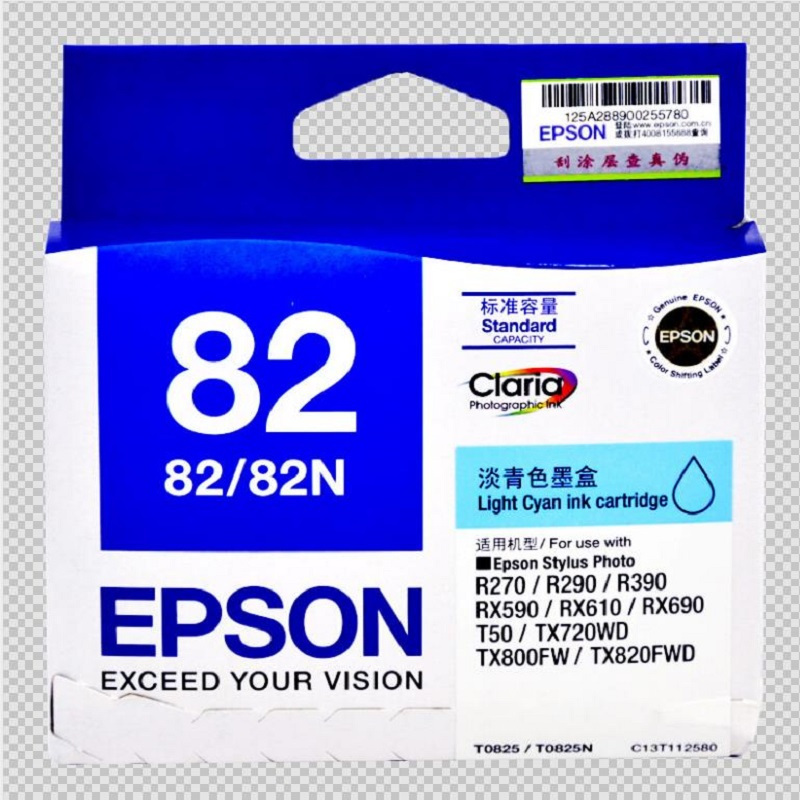 原装墨盒 EPSON r290 R390 tx820fw R270 82N T0825浅青色墨盒