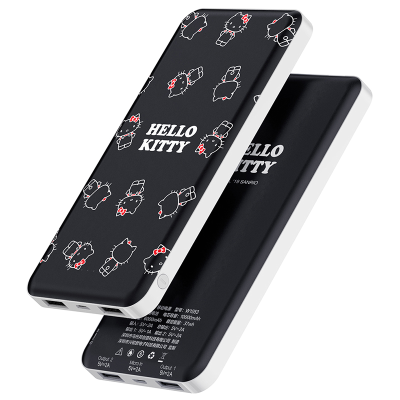 优加 U1053移动电源 10000mAh （颜色随机）