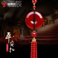 宁百辰高档汽车挂件 天然玛瑙貔貅平安扣挂饰 车内用品玉石水晶车挂饰品