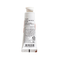 悦诗风吟 济州岛植物香氛滋润护手霜 10月 秋雨 30ml