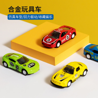 名创优品(miniso) 玩具车创意玩偶仿真车型迷你收藏[(TN-NX271A,03)]