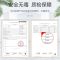 除胶剂去胶清洁剂汽车家用粘胶去除神器清洗多用不干胶柏油沥青用 [厂家活动*清仓处理]库存仅剩58件 试用装[10ml]不