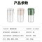 九阳(Joyoung)榨汁机家用多功能小型便捷式全自动果汁机迷你榨汁杯充电随行搅拌杯L3-LJ520