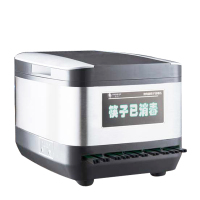 雨生不锈钢节能低耗九寸270CM筷子消毒机商用200双大容量台式微电脑智能筷子机器柜盒器