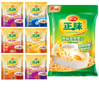【买两份减6元】雅士利正味麦片600g袋装原味早餐速食即食水果燕麦片冲饮懒人食品
