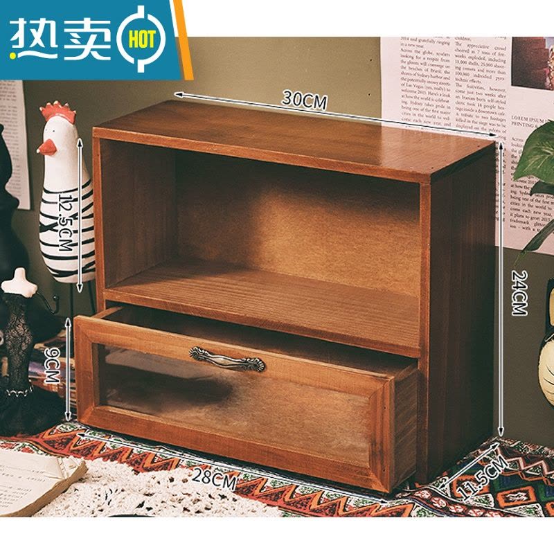 敬平木质柜创意复古桌面办公室抽屉式护肤化妆品香水整理置物架收纳柜图片