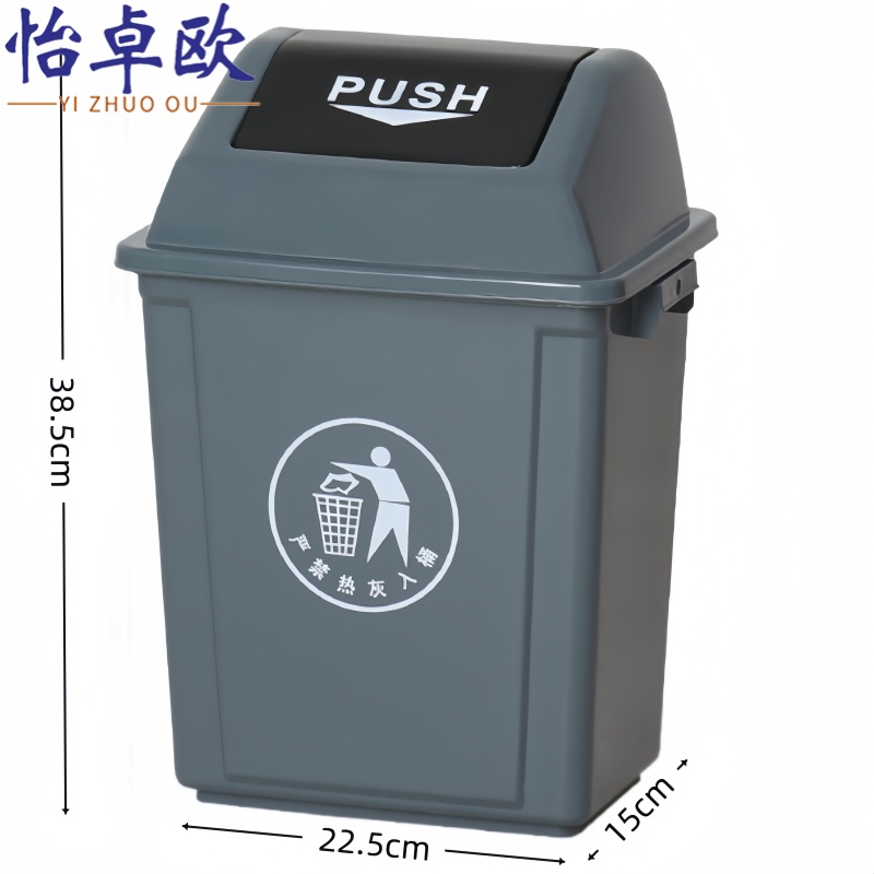 怡卓欧高清大图