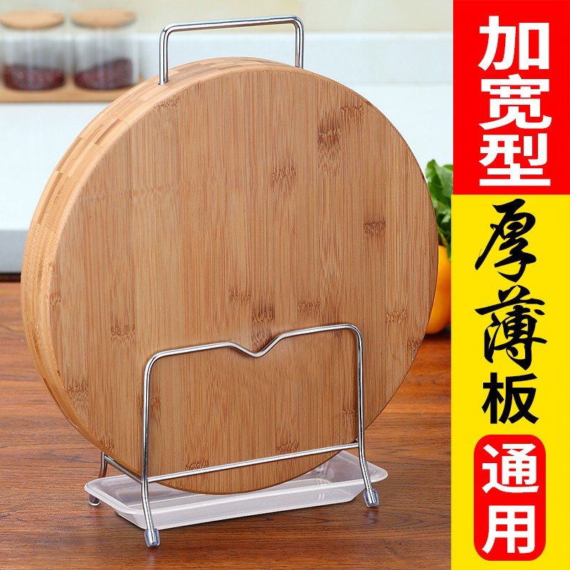 砧板架菜板架厨房放菜板的架子家用落地不锈钢案板收纳粘板置物架收纳层架 三维工匠高清大图