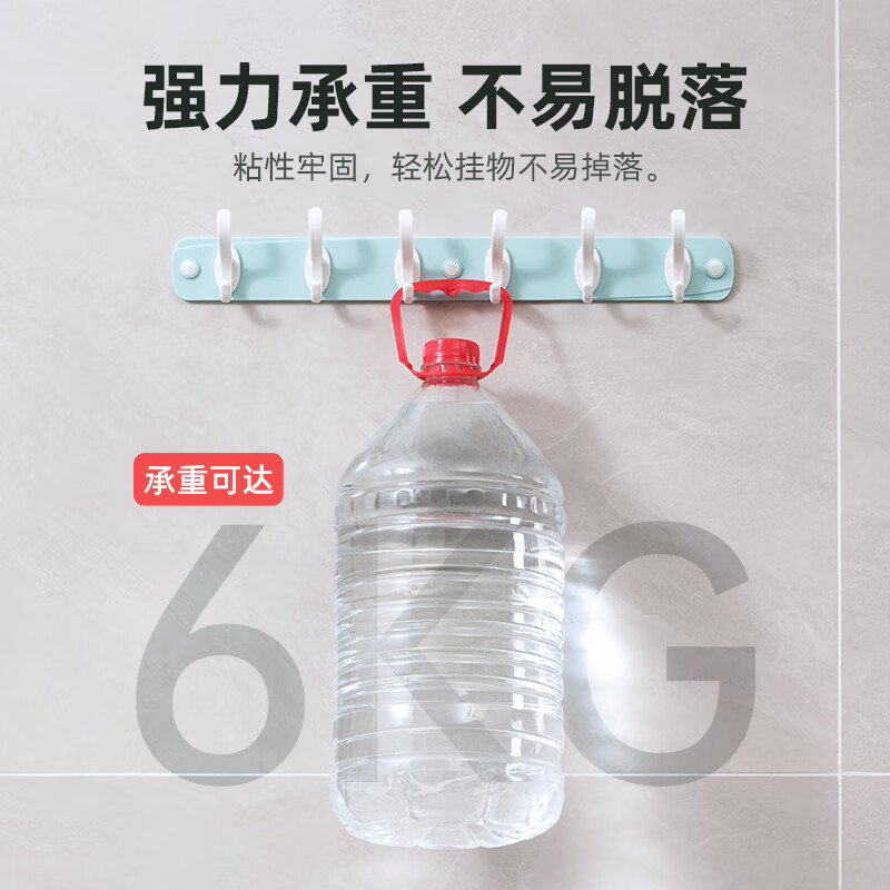 茶花排钩 挂钩粘钩 塑料挂衣钩毛巾架 门后厨房浴室挂钩排51011K高清大图