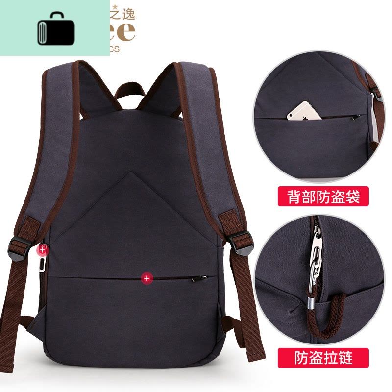 双肩包男士背包大容量休闲帆布旅行包大学生书包男时尚潮流NEW LAKE 时尚灰(帆布经典款)图片