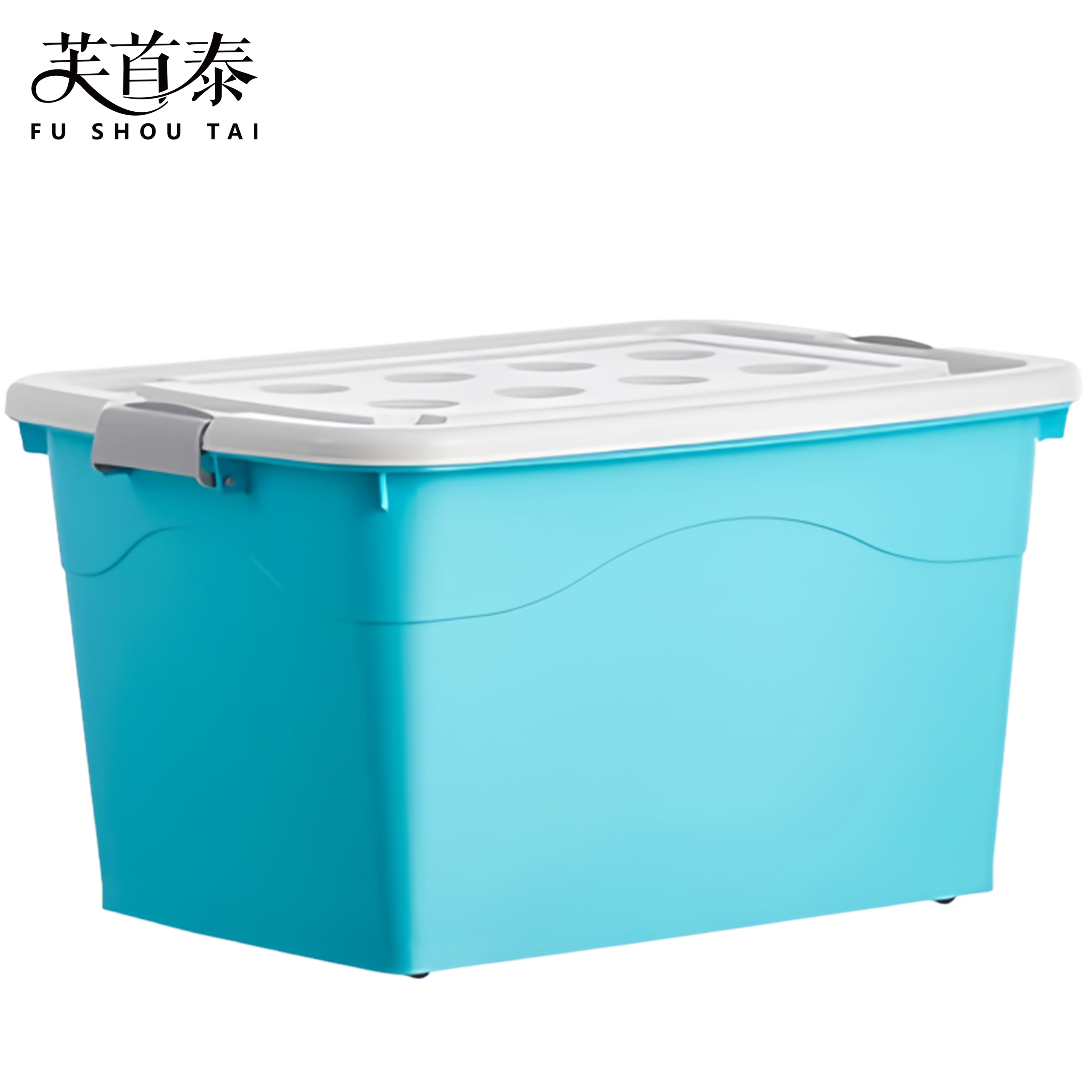 芙首泰收纳箱600*430*350mm个高清大图