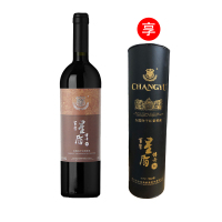 张裕(CHANGYU)百年星盾传奇56号赤霞珠干红圆桶750ml
