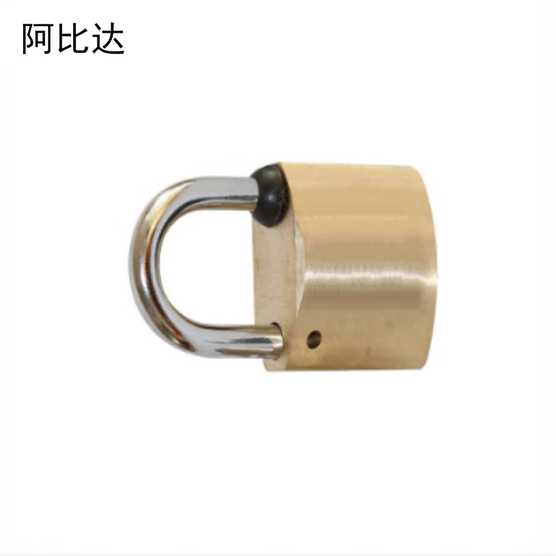 阿比达 ABDGS-35H 铜 35mm 挂锁(计价单位:把)黄色高清大图