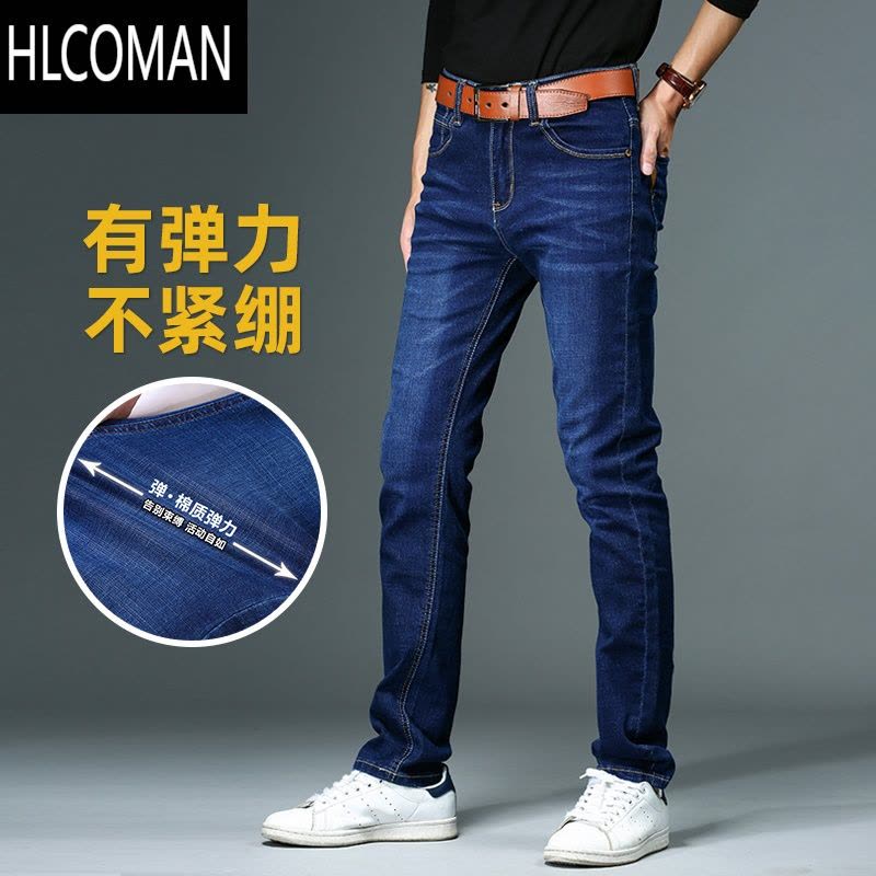 HLCOMAN牛仔裤男士加绒加厚款潮牌修身休闲裤子2023冬季宽松直筒男裤图片