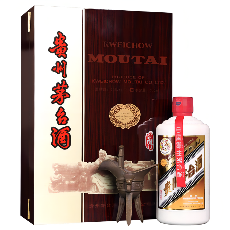 贵州茅台酒53度飞天茅台中木珍中号木珍500ml单瓶装