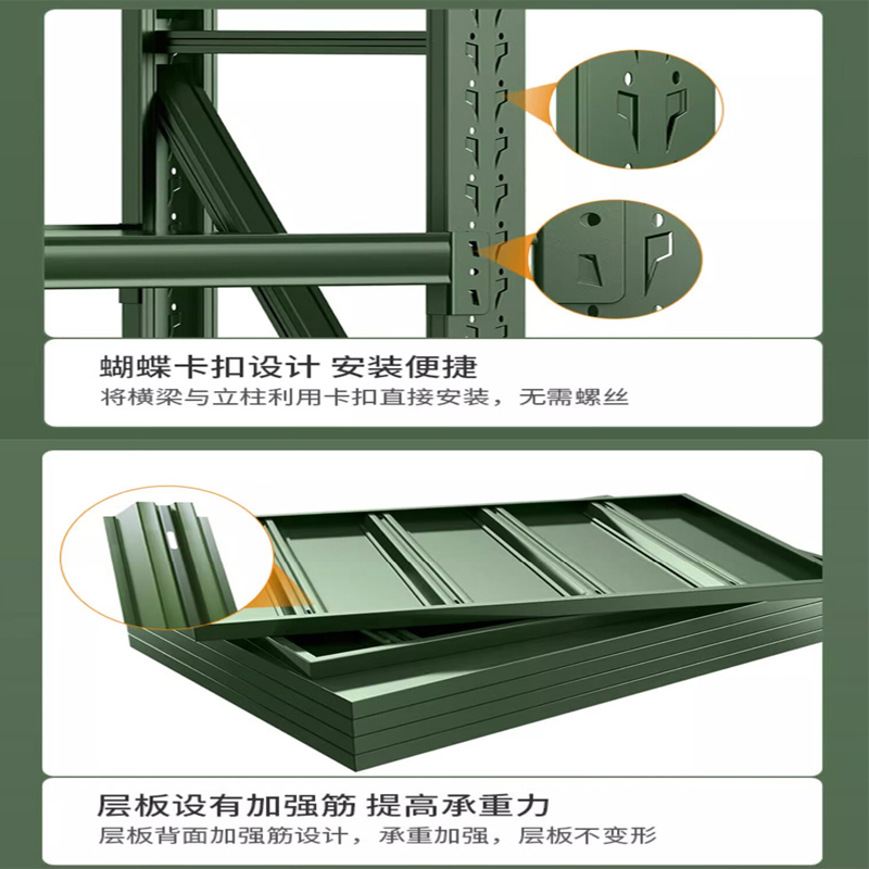 馨飞虎铁锹架铁镐架工具货架防汛物资架2000*600*2000mm/组高清大图