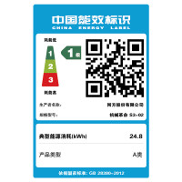 机械革命（MECHREVO）S3 十一代i5-1135G7 16GB 512GB 集成显卡 14英寸高性能娱乐游戏本轻薄本商务办公便捷学生本超长续航笔记本电脑 预售