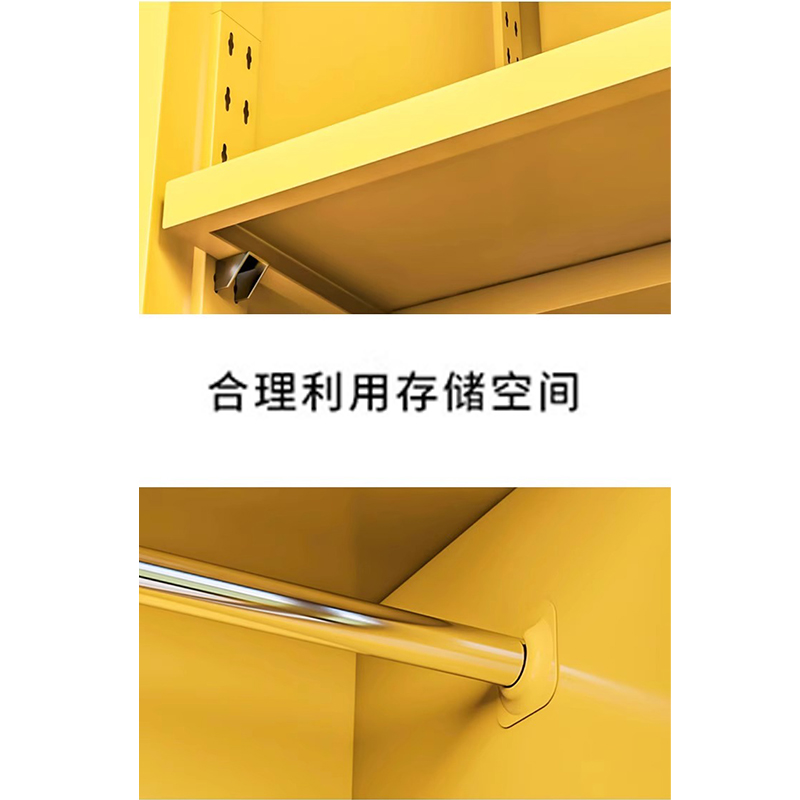 芙瑞塔安全帽摆放柜16顶 台高清大图