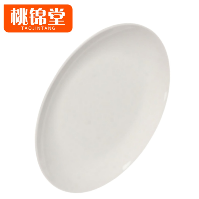 桃锦堂圆盘高清大图