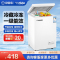 [苏宁优品]香雪海 82升 冰柜家用冷柜 冷藏柜 冷冻柜 冷藏冷冻可转换 冰柜小型家用 BD/BC-82S148