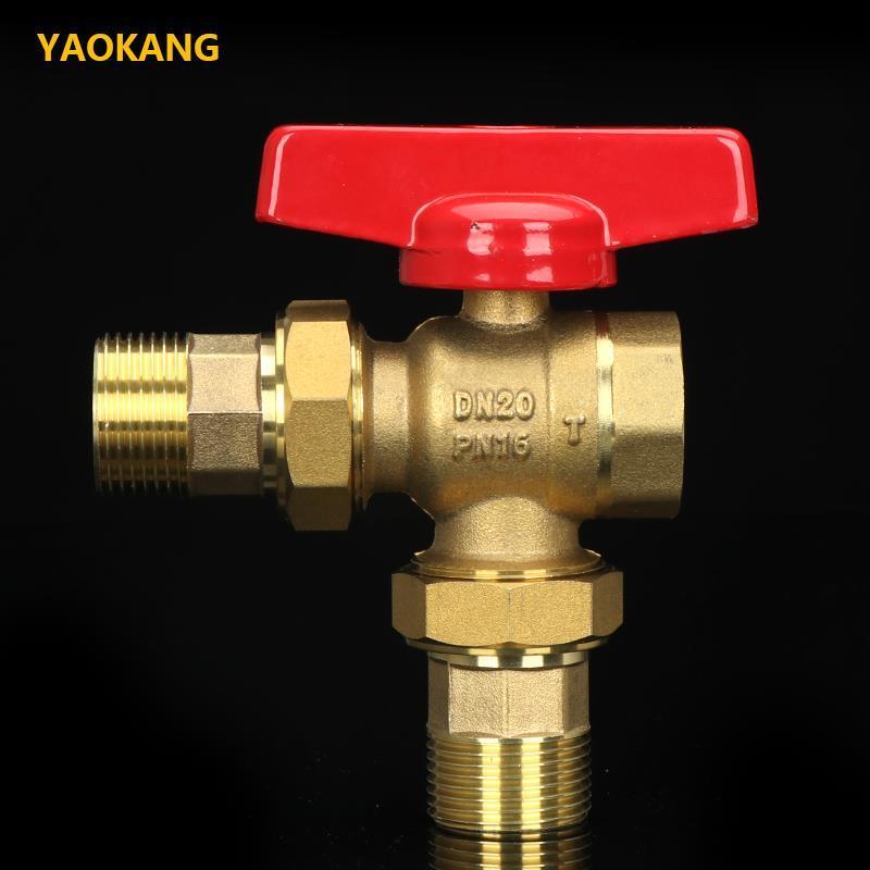 铜ppr三通阀暖气三通阀螺纹三通阀调节阀三通温控阀2025三通阀dn206分