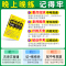 中考必背古诗文60篇 全国通用 [正版]2024新版晨读晚练中考必背古诗文60篇通用版含中考真题全文翻译初中语文文文言文