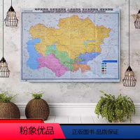 [正版]2024新版 中亚地图 哈萨克斯坦 乌兹别克斯坦 土库曼斯坦 吉尔吉斯斯坦 坦吉克斯坦 港口机场交通线旅游景